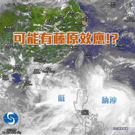 有下雨嗎|大雨及雷暴區域資訊｜香港天文台(HKO)｜天氣警